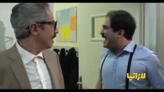 دانلود فیلم لازانیا