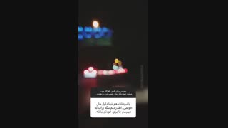 الان چی بیشتر از همه ذهنتو مشغول کرده؟