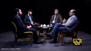 سه دهه جنبش دانشجویی