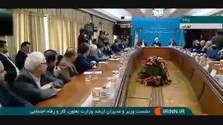 روحانی: وزیر جوان داریم، قوه قضائیه می‌گوید از او شکایت می‌کنم؛نمی‌ترسد اصلا