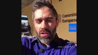 نگرانی موگرینی از استعفای ظریف