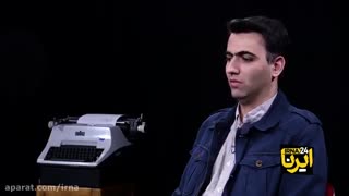 چگونه نخبگان در کشور ماندنی می‌شوند؟