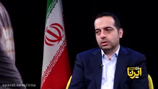نقشه های ایرانی خلیج فارس، جایگزین نقشه های انگلیسی شد