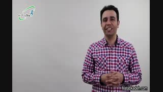 علائم کودکان بیش فعال در مدرسه