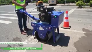 غلتک دستی تک درام