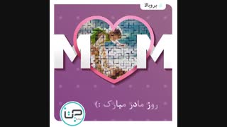 آسانسور