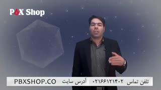 زمان بندی در سانترال پاناسونیک 824 / تغییر ساعت مد روز و شب سانترال TES824