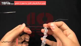 ترفند ساخت زیورآلات مهره ای
