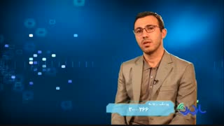 فناوری اطلاعات و ارتباطات- جوادموحد رئیس گروه توسعه و ترویج مرکز