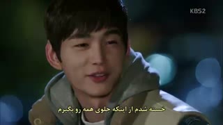 سریال تشویق کن قسمت 9 بازیرنویس چسبیده (دانلود با 3 کیفیت)