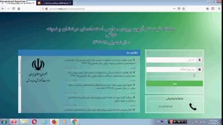 ثبت نام تیزهوشان نهم به دهم 98