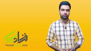 انتخاب نام اپلیکیشن