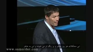 تصمیم گیری، راز موفقیت و نیروهای نامرئی آنتونی رابینز