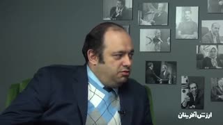 برنامه ارزش آفرینان ، گفتگو با جناب دکتر علی شریعتی