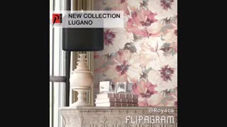 کاغذ دیواری Lugano