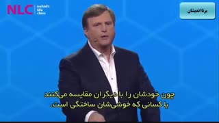 شناخت باورهای غلط رایج در رابطه با ازدواج