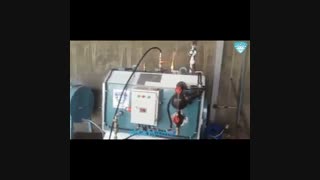 هزینه راه اندازی کارواش بخار تست دستگاه کارواش بخار 350 لیتری