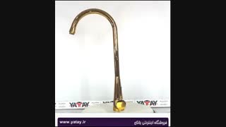 شیر سینک گرانا مدل Z10 طلایی