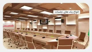 پیرپاپا چه پک هایی داره؟