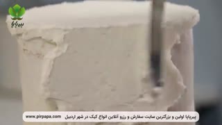 کیک خلاقانه