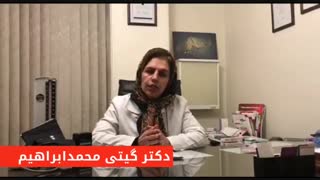 غربالگری بارداری