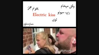 وقتی میخوام مثل سهون رپ بخونم