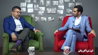 برنامه ارزش آفرینان ، خلاصه گفتگو با علیرضا کلاهی