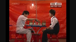 Famous Chil Princesses - Ep 36 - Park Hae Jin Cut
