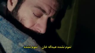 دانلود قسمت 8 سریال ترکی وصلت vuslat با زیرنویس فارسی چسبیده