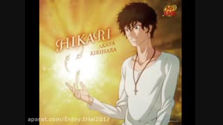 اهنگ hikari از اکایا کیریهارا