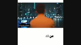 ||♡عَلی یآسینی♡||