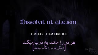 آهنگ معروف و کلاسیک اوفورتونا + زیرنویس فارسی