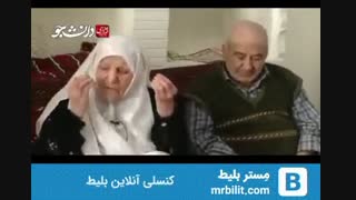 بازیگر معروفی که مادر شهید است!