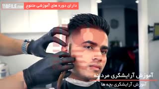 جدیدترین مدل موی علیرضا جهانبخش