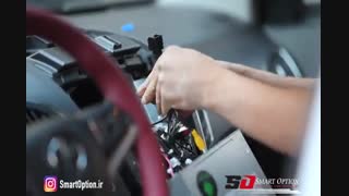 معرفی مجموعه اسمارت آپشن