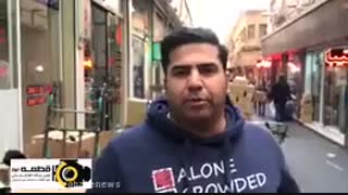 اصل یا تقلبی،مساله این است ،گزارش میدانی خبرنگار قطعه نیوز از خیابان ملت