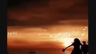 به من نگو دوست دارم