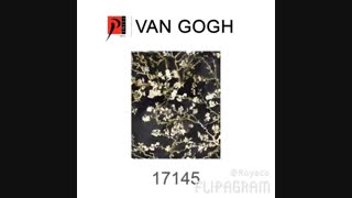 کاغذدیواری مدرن Vangogh