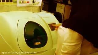 معرفی آزمایشگاه پارسه (قدیمی)