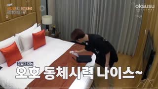 حذفی چهارم ریلیتی شو سفر با نردبان اکسو...