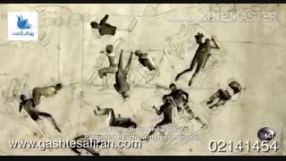 بررسی های درباره اجساد پمپیی