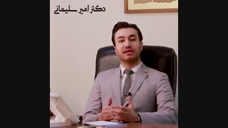 درمان ریزش موی شدید