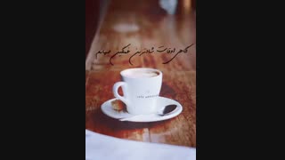 ★پرواز بدون بال★