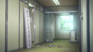 انیمه Revisions قسمت 9 فارسی