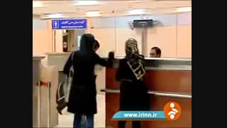 19 هزار و 700 مجوز پرواز نوروزی