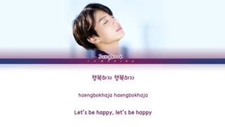 BTS Jungkook - Working (일하는중) (Yanghwa BRDG Cover)