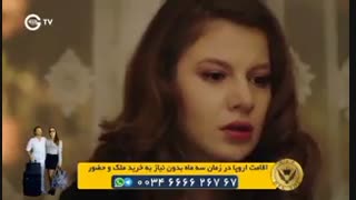 دانلود فضیلت خانم قسمت87 دوبله فارسی