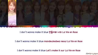 IZ*ONE -La Vie en Rose