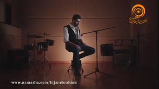 محمدرضا علیمردانی - نه
