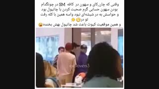 اکسو وقتی سهون با کله میره تو شیشه